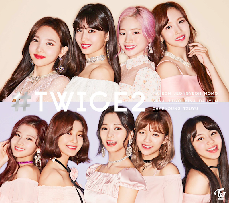 TWICE Lyrics: What is Love? -Japanese ver.- - Ko-fi ❤️ Where creators get  support from fans through donations, memberships, shop sales and more! The  original 'Buy Me a Coffee' Page.